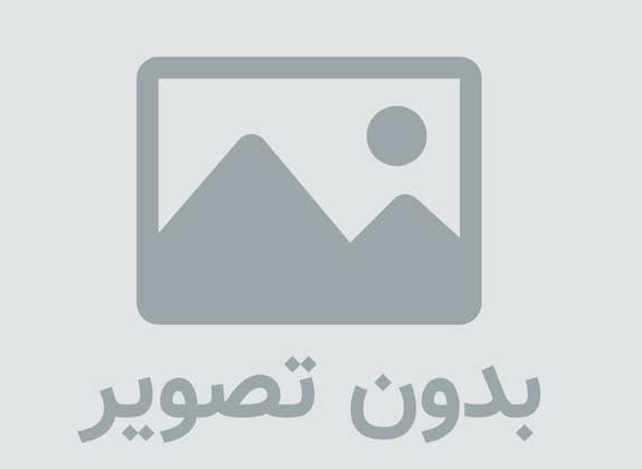 دانلود جزوۀ درس تحلیل هزینه و منفعت
